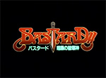 Bastard !! - image 1