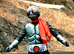 Kamen Rider - image 7